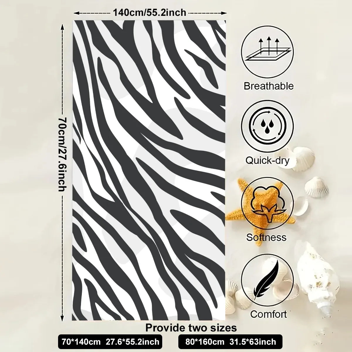 Zebra Stripe Decor Beach Towel Large Microfiber Ultra-Soft Quick Dry Bath Towels For Swimming Yoga Lightweight Travel Camping